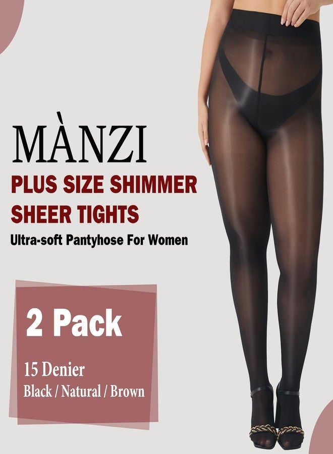 MANZI Women's Plus Size Shimmer Glossy Sheer Tights Seamless Shiny Silk reflections Footed Pantyhose Oil Pearlescent Stockings with Control Top Ultra Shimmery High Waist Nylons(Black+Natural,3XL-4XL) - Image 2